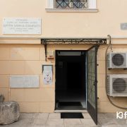 Korgialenio Historical and Folklore Museum of Argostoli