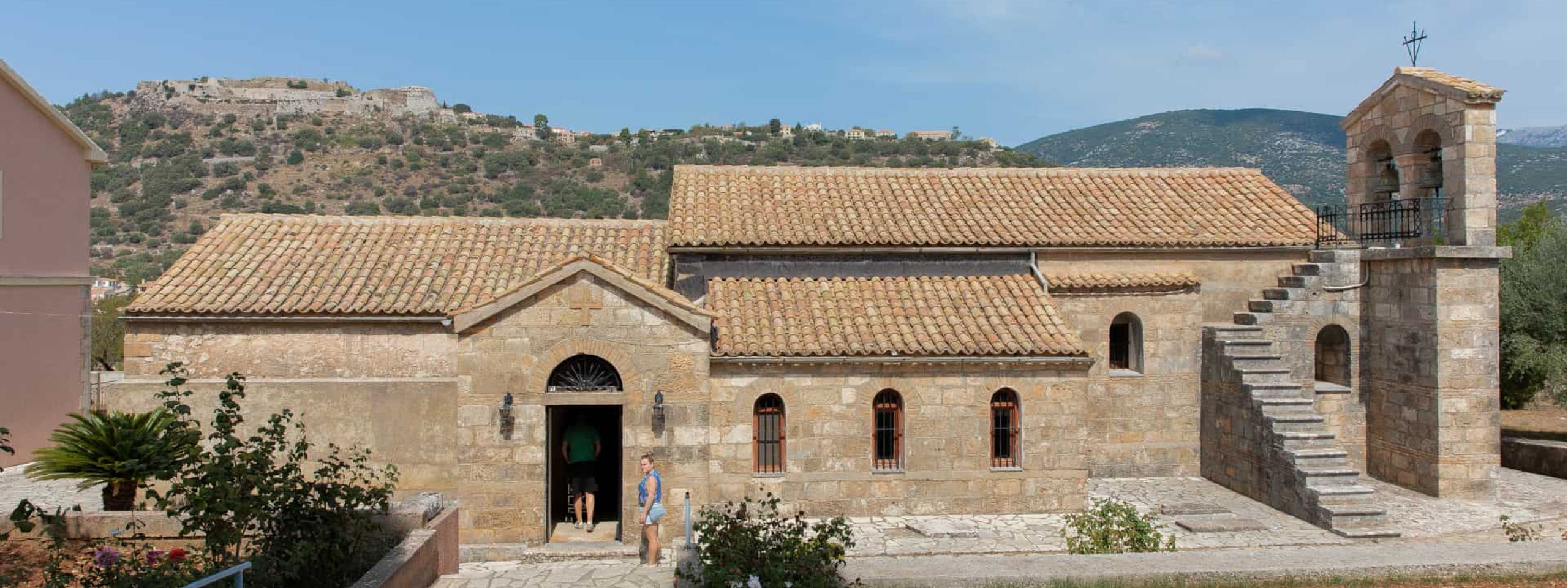Monastery of Saint Andreas and the Byzantine Museum