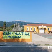  Nautical Museum of Sami