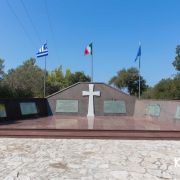 Italian War Memorial