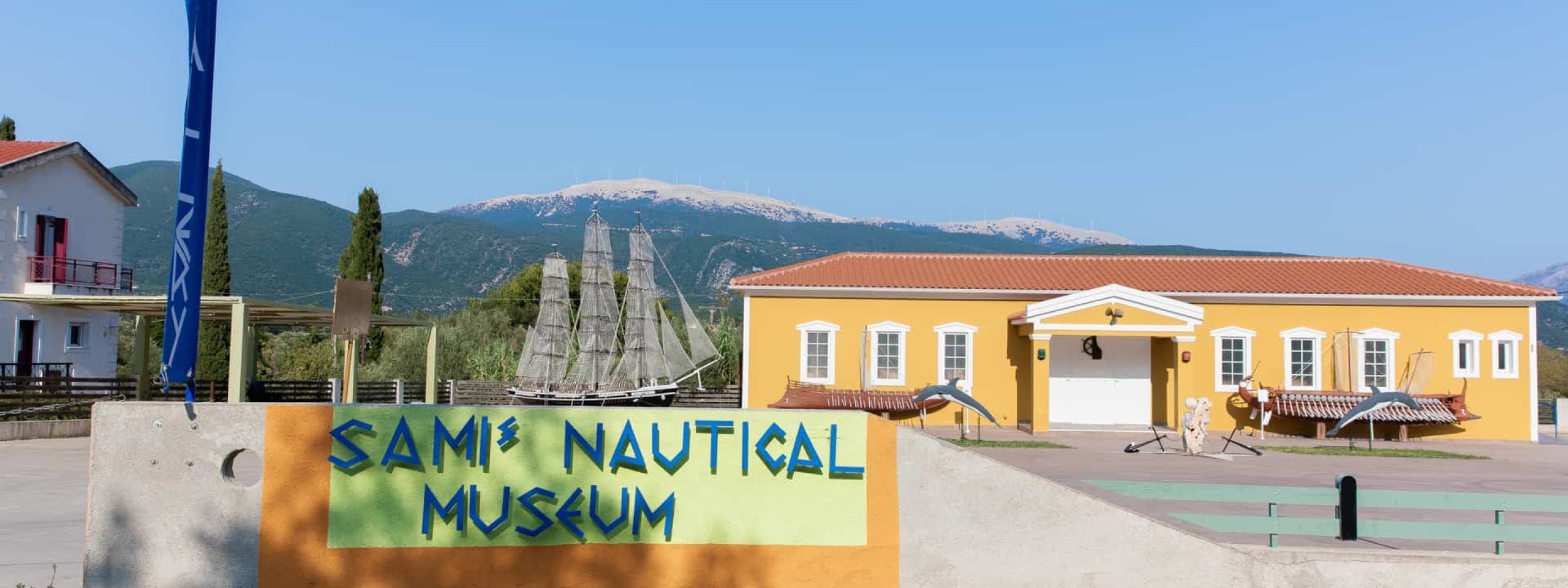  Nautical Museum of Sami